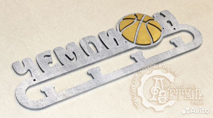 Медальницы всех видов