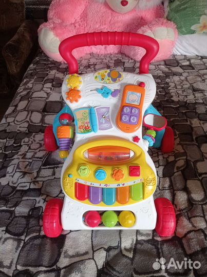 Ходунки детские бу