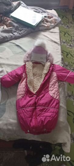 Детские вещи