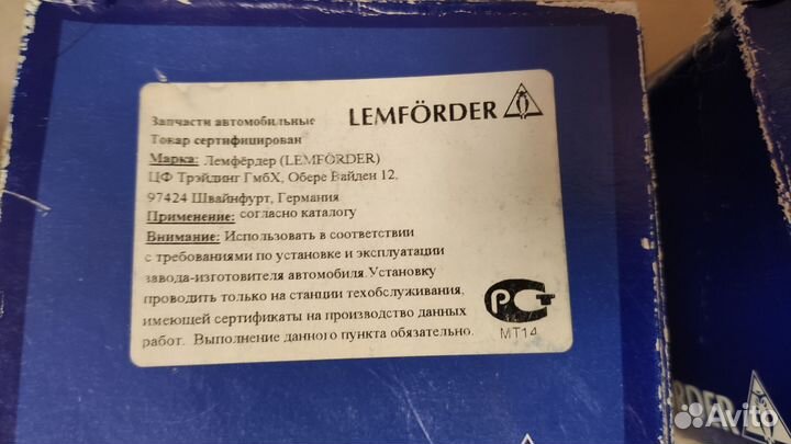 Опора заднего амортизатора Lemforder 2693401