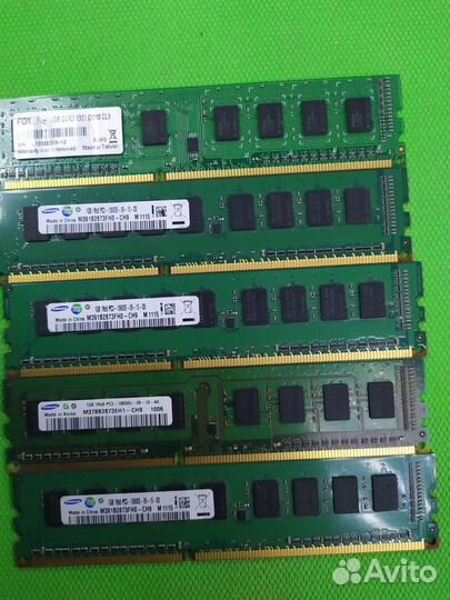 Оперативная память ddr3 7шт по 1gb