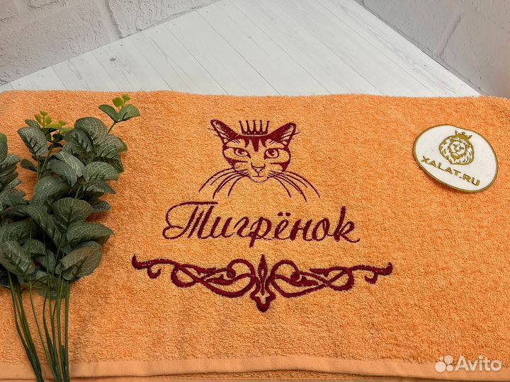 Махровое полотенце Тигрёнок