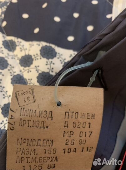Плащ, пальто ретро, винтаж для съемок кино