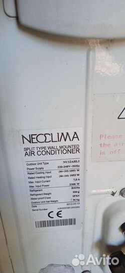 Кондиционер Neoclima 12 инвертор