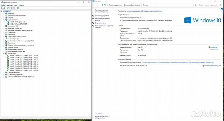 Игровой ноутбук MSI i7/GTX4GB/SSD/17.3