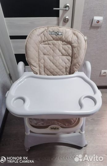 Стульчик для кормления