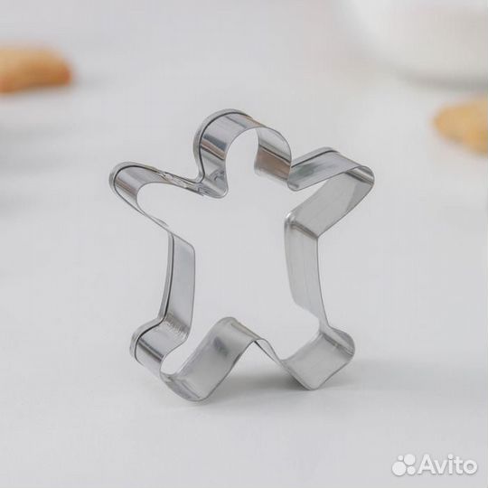 Набор форм для вырезания печенья Доляна «Человечек