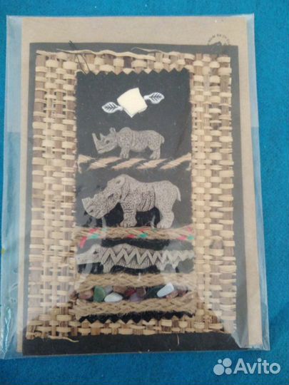 Африканская открытка ручной работы