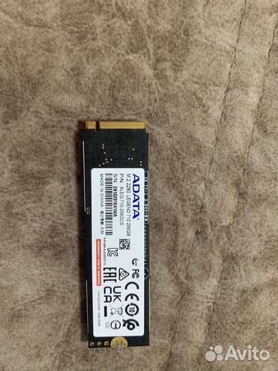 Ssd m2 nvme 2280 256gb