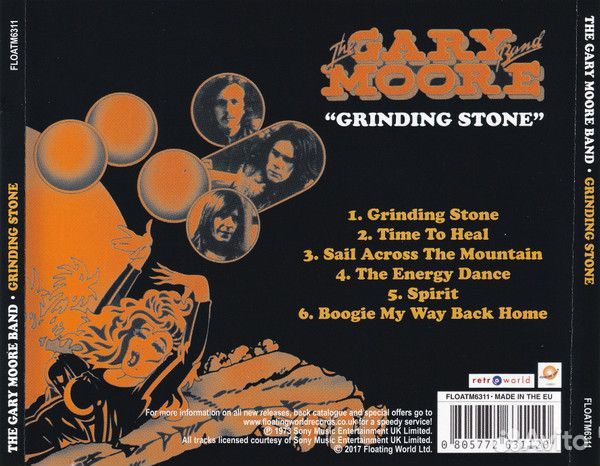 Gary Moore Band - Grinding Stone (CD)