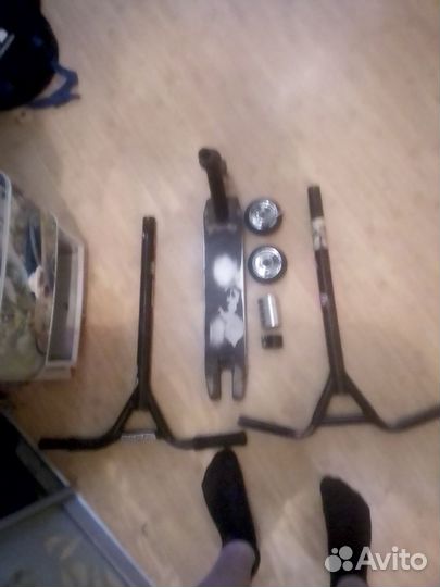 Запчасти для самаката