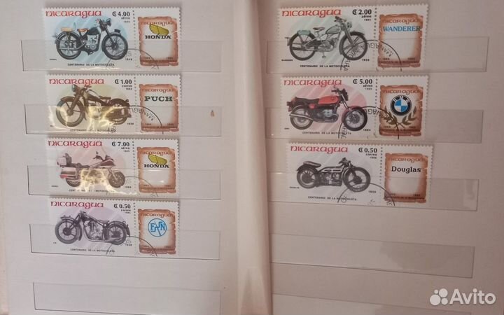 Почтовые марки