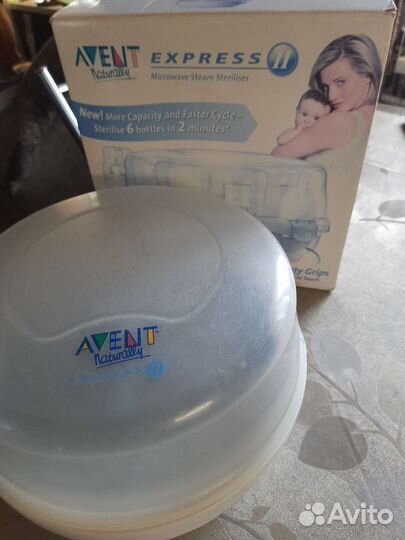 Стерилизатор для бутылочек philips avent