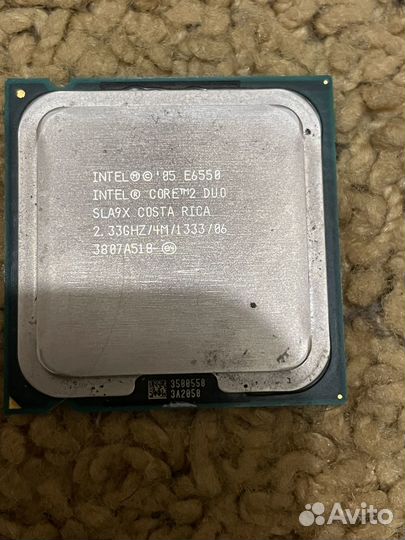 Комплектующие для пк