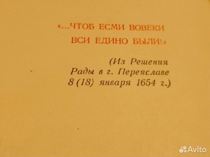 А. И. Казаченко