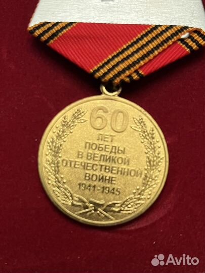 Значек СССР