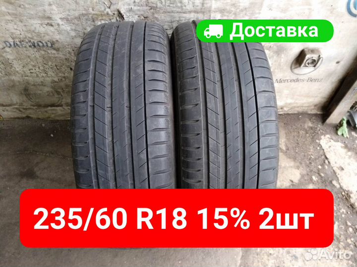 Michelin Latitude Sport 3 235/60 R18 103W