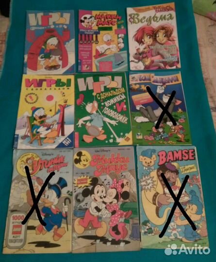 Комиксы 90-х Микки маус, Игры с дональдом. эвм2