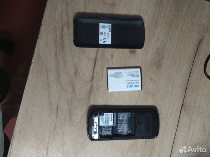 Philips Xenium E2101