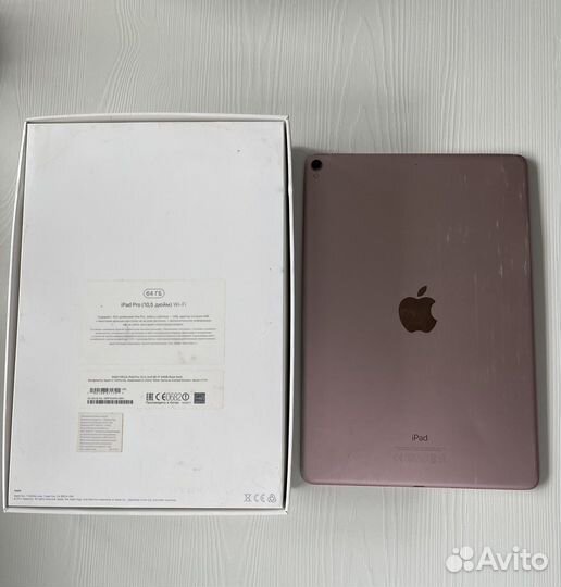 iPad Pro 10 5 64gb
