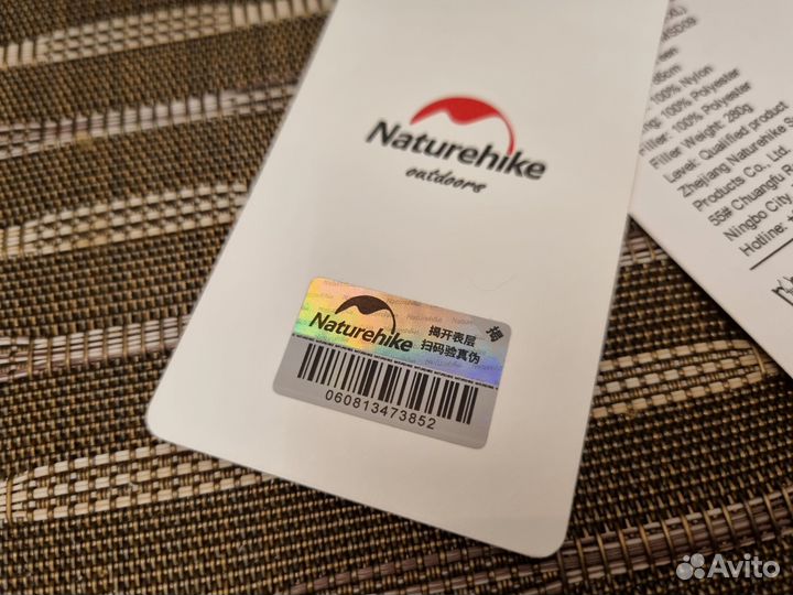 Суперлегкий спальный мешок Naturehike XL