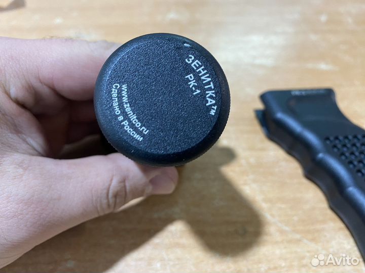 Рукоятки зенитка рк-3 и рк-1