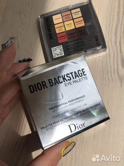 Dior Backstage 006 Bronze Neutrals