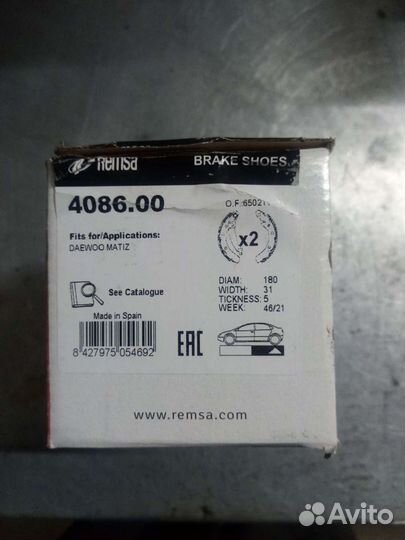 Задние тормозные колодки daewoo Matiz