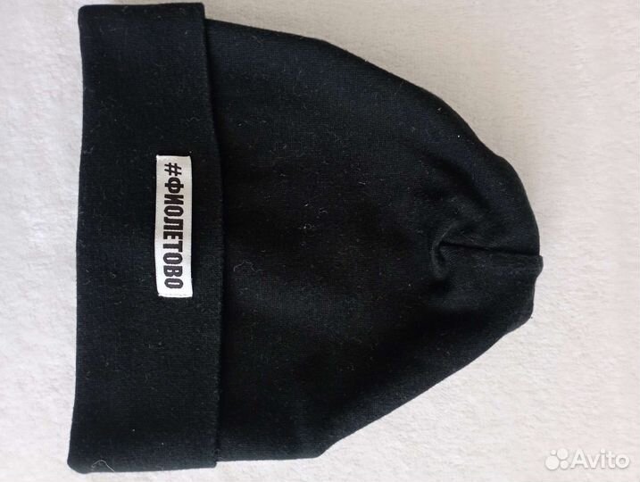 Шапка для мальчика 46-48