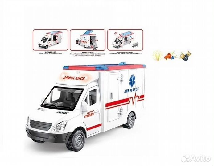 Модель Машинка Скорая помощь с каталкой 27 см 5501
