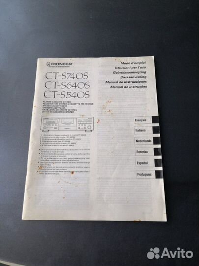 Servis Manual Pioneer CT - S740S, CT-640S,CT-S540S