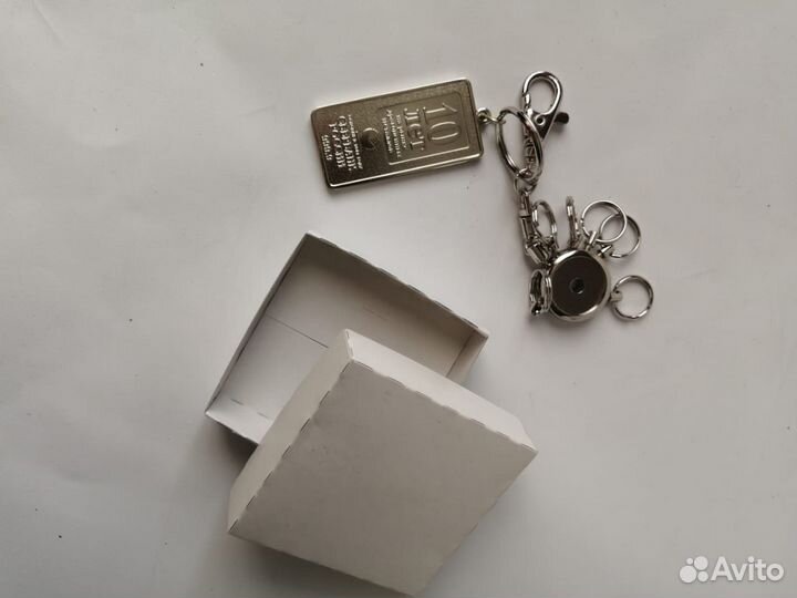 Брелок для ключей