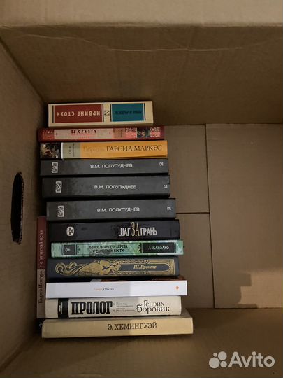 Отдаю книги почти бесплатно