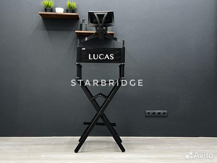 Кресло визажиста складное