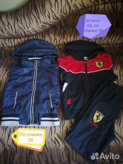 Вещи на мальчика от 3 до 5