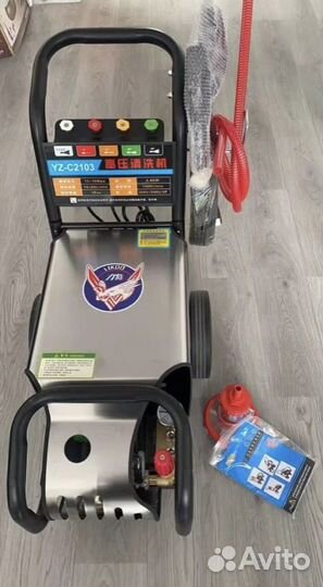 Мойка высокого давления Tademitsu YZ-C2103