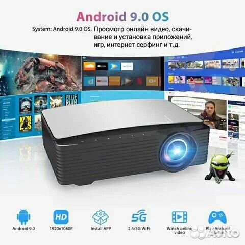 Full HD 4K 1080P YG620W android, ThundeaL TD97