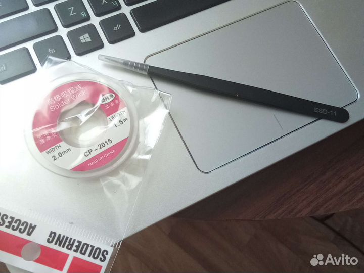 Оплетка для удаления припоя. пинцет