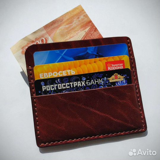 Кошелек (картхолдер)