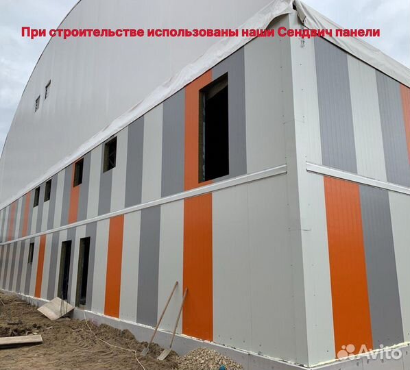 Сэндвич-панели кровельные 200мм