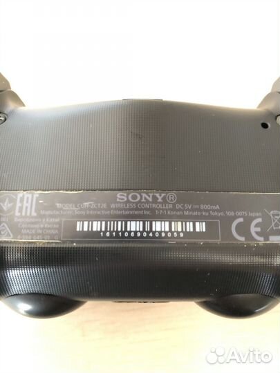 Геймпад dualshock 4 ps4