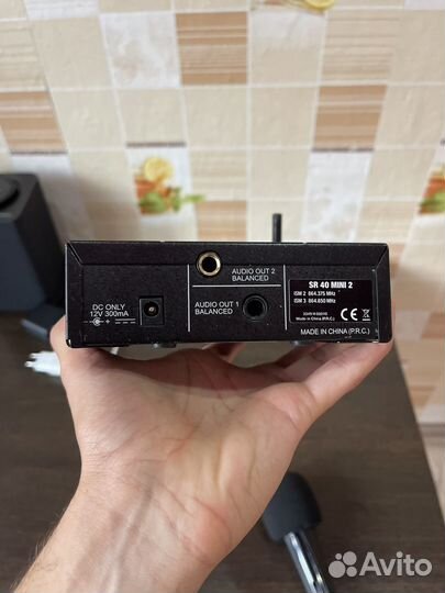 Радиосистема