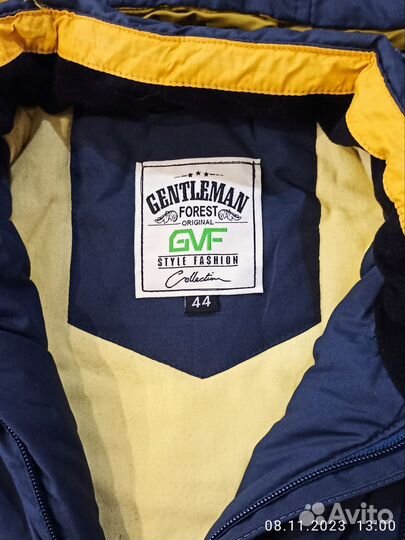 Куртка осенняя на мальчика