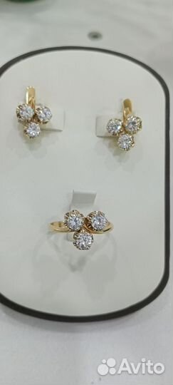 Золотой комплект