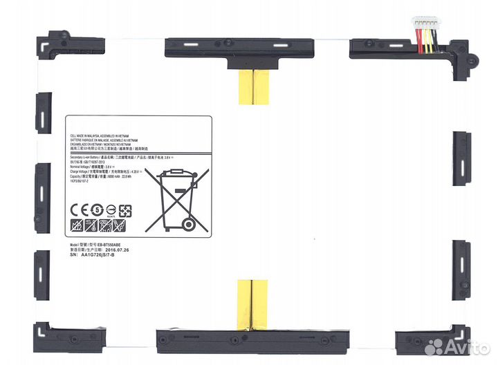 Аккумуляторная батарея EB-BT550ABE для Samsung Gal