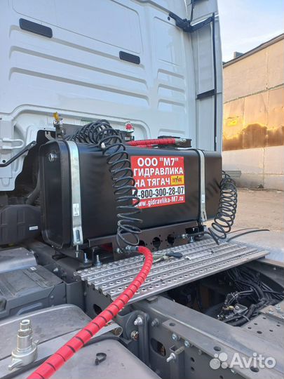 Гидрофикация тягача Гидравлика на тягач