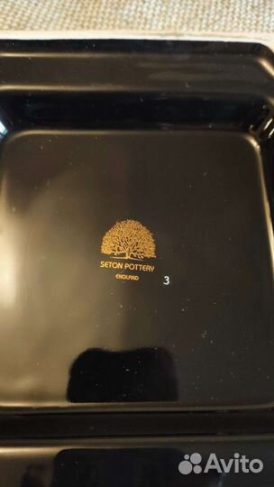 Пепельница для сигар