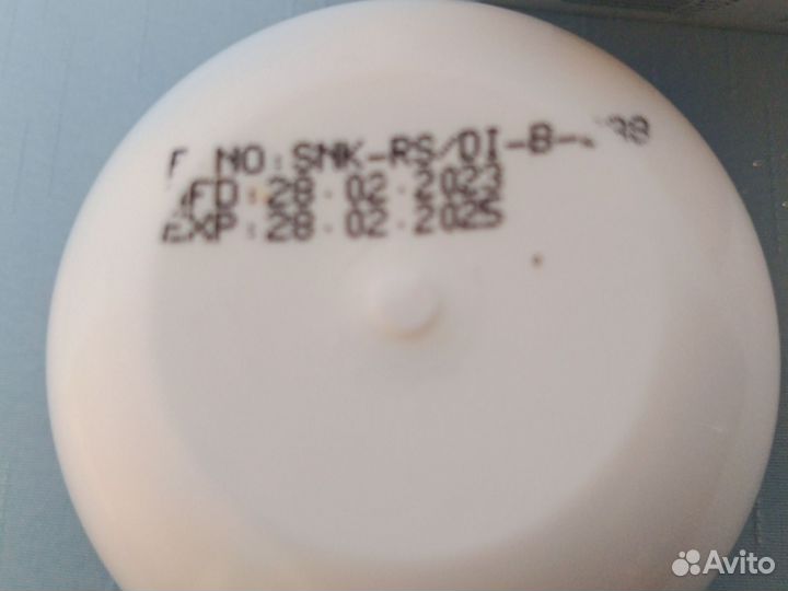 Крем для рук Baraka 60г Шри- Ланка