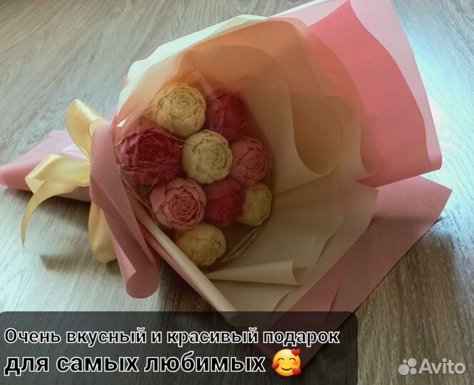 Букет из Бельгийского шоколада