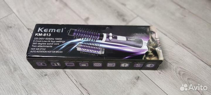 Фен с вращающейся щеткой